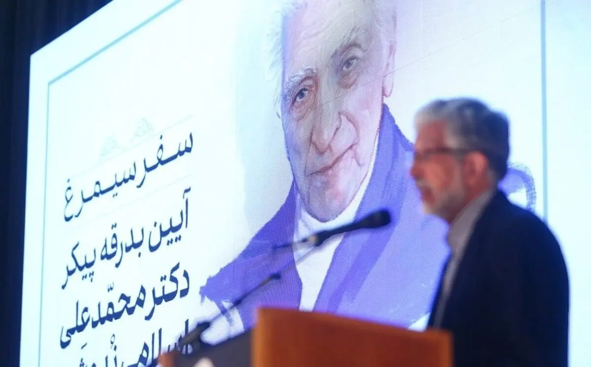 (ویدئو) جمعی از حاضران موقع سخنرانی حداد عادل سالن را ترک کردند