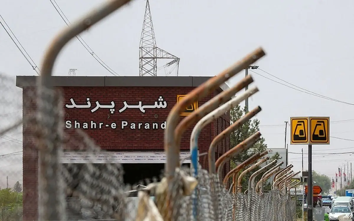 پس از ۱۸ سال؛ مترو پرند با حضور رییس‌جمهور افتتاح شد