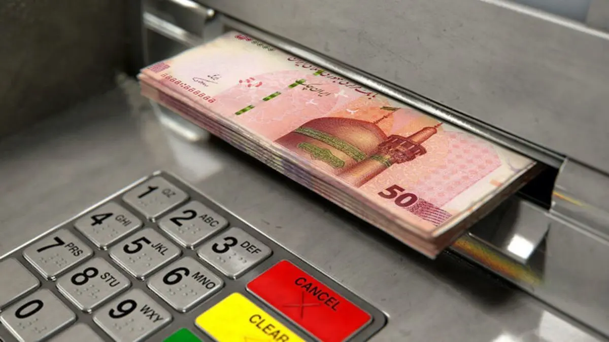 معیار پرداخت یارانه نقدی تغییر کرد؟