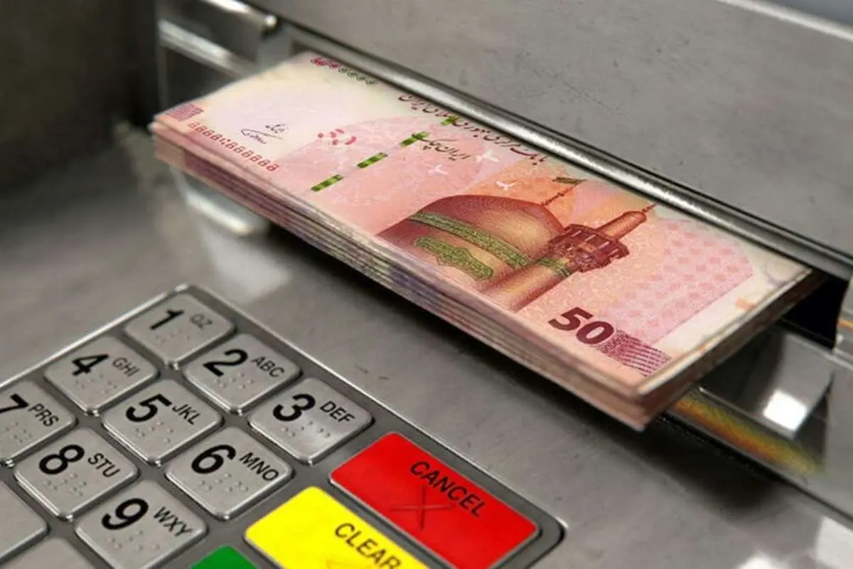 معیار پرداخت یارانه نقدی تغییر کرد؟