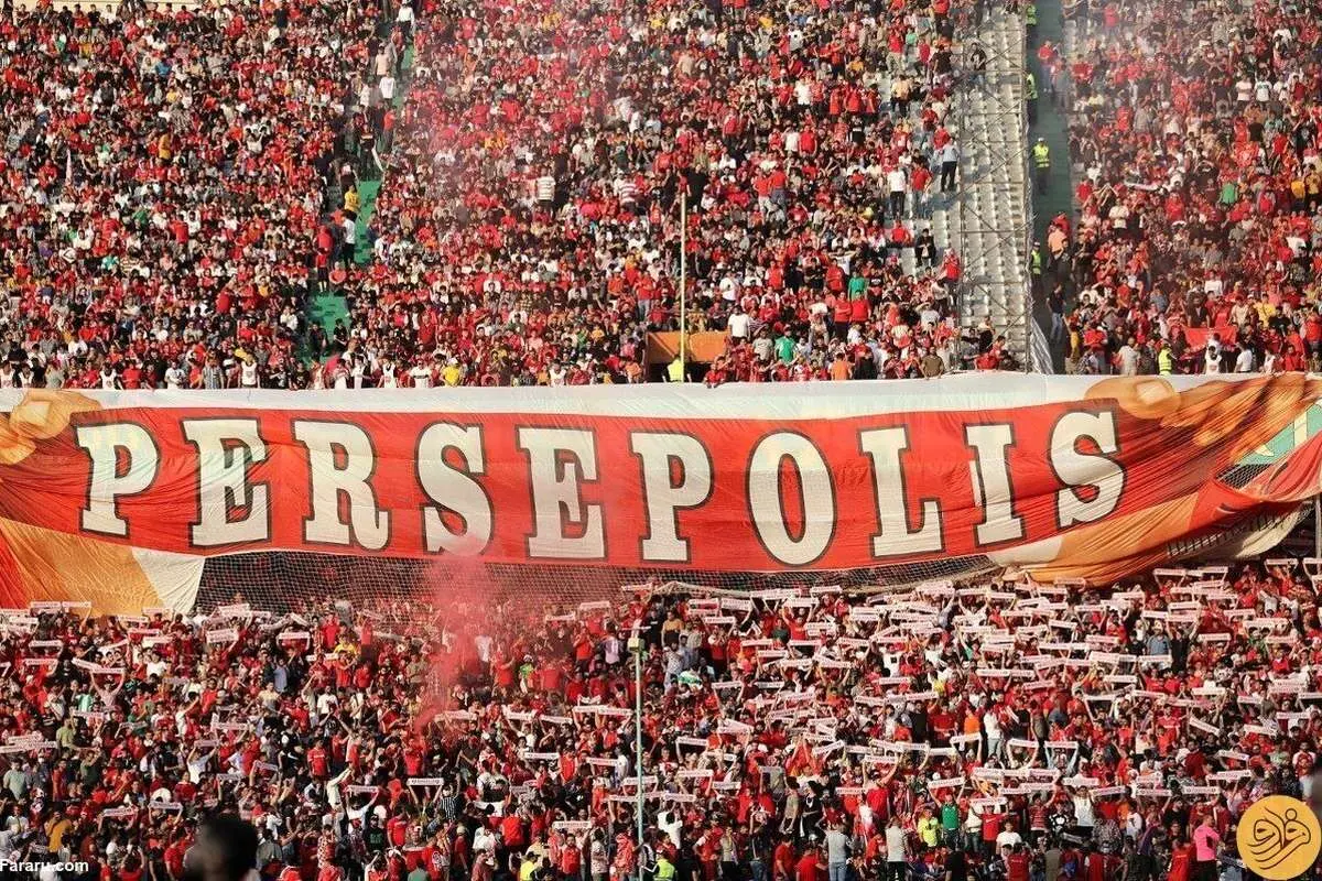 ۴۵ هزار تماشاگر برای پرسپولیس، ۶ هزار برای تیم ملی!