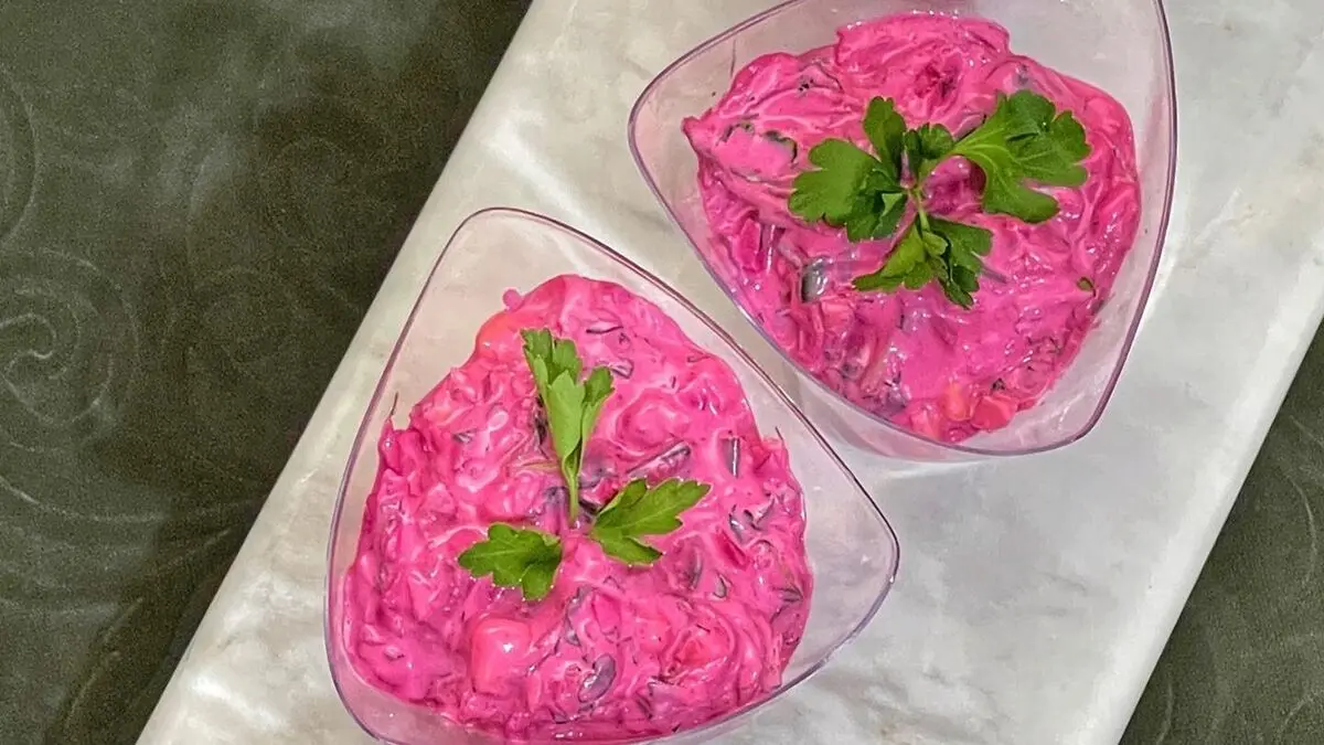 این سالاد جذاب لبو را برای شب یلدا درست کنید 