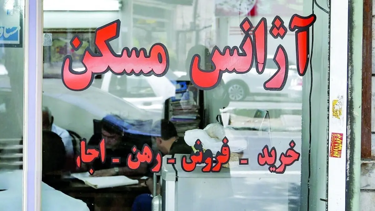 (کاریکاتور) حساب بانکی شما معرف شخصیت شماست!