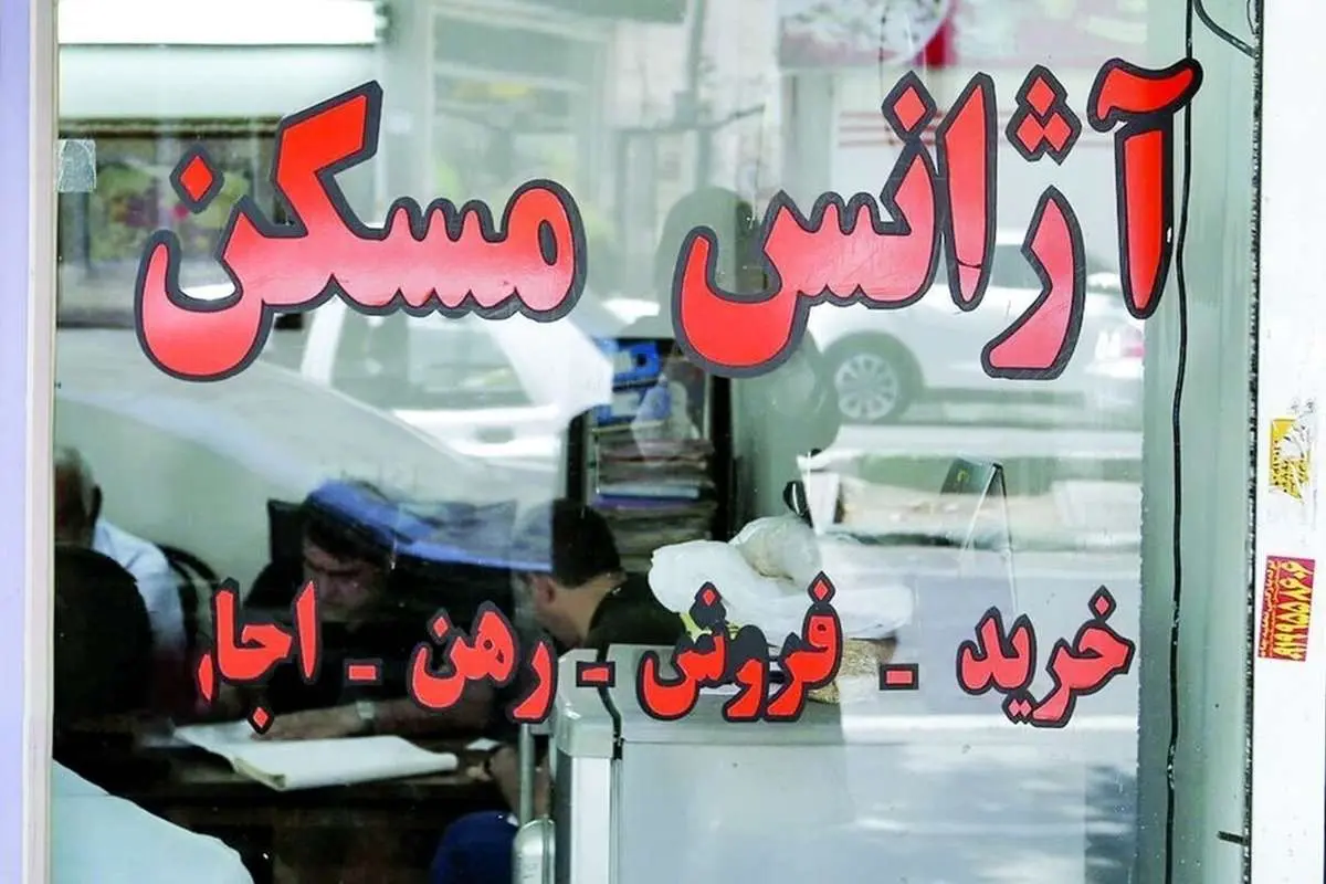 (کاریکاتور) حساب بانکی شما معرف شخصیت شماست!