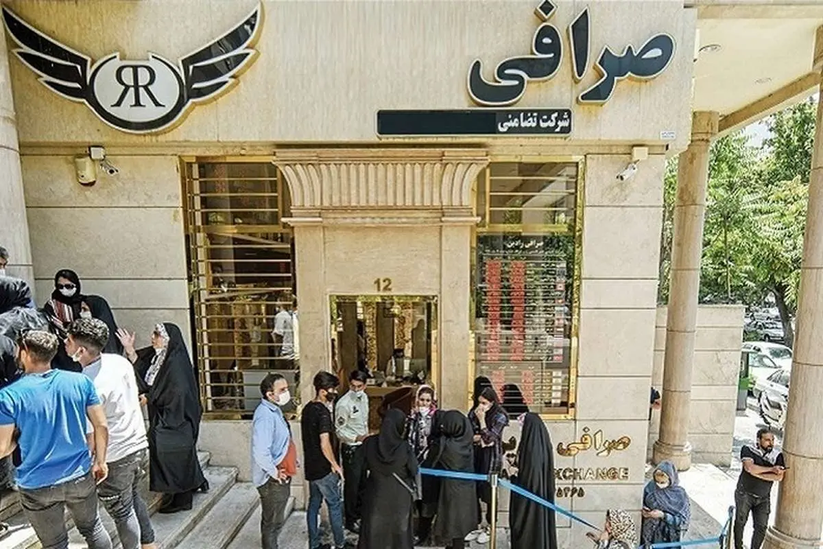 نرخ دلار، سکه، طلا و یورو شنبه ۱۱ آذر ۱۴۰۲