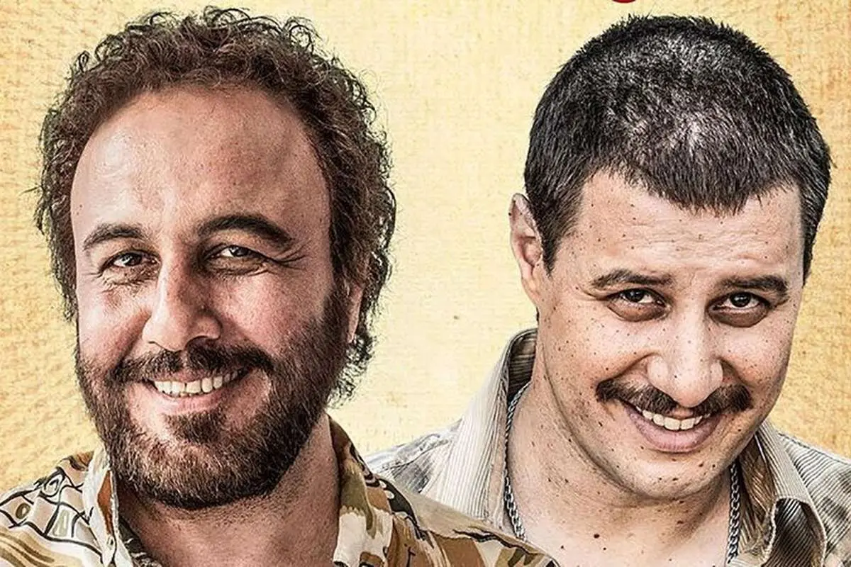کمدی‌های کپی‌کارِ کم‌فروغ سینمای ایران