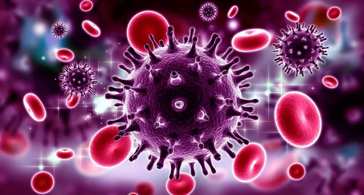 درمان رایگان و محرمانه ایدز (HIV) در کشور