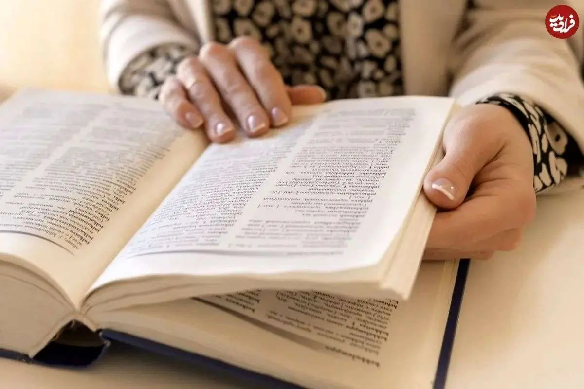 چرا «اصیل» به عنوان کلمۀ سال ۲۰۲۳ انتخاب شد؟