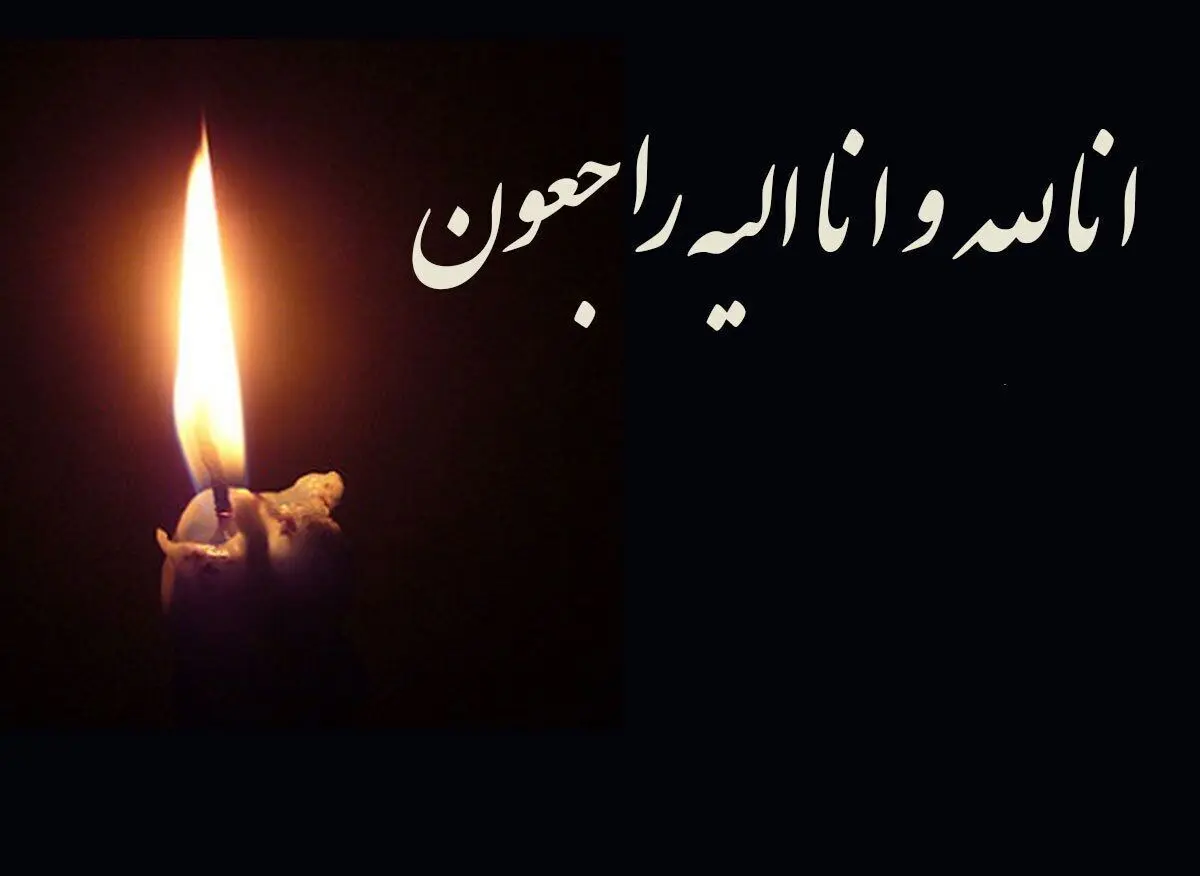 مربی نام آشنا کشتی ایران درگذشت