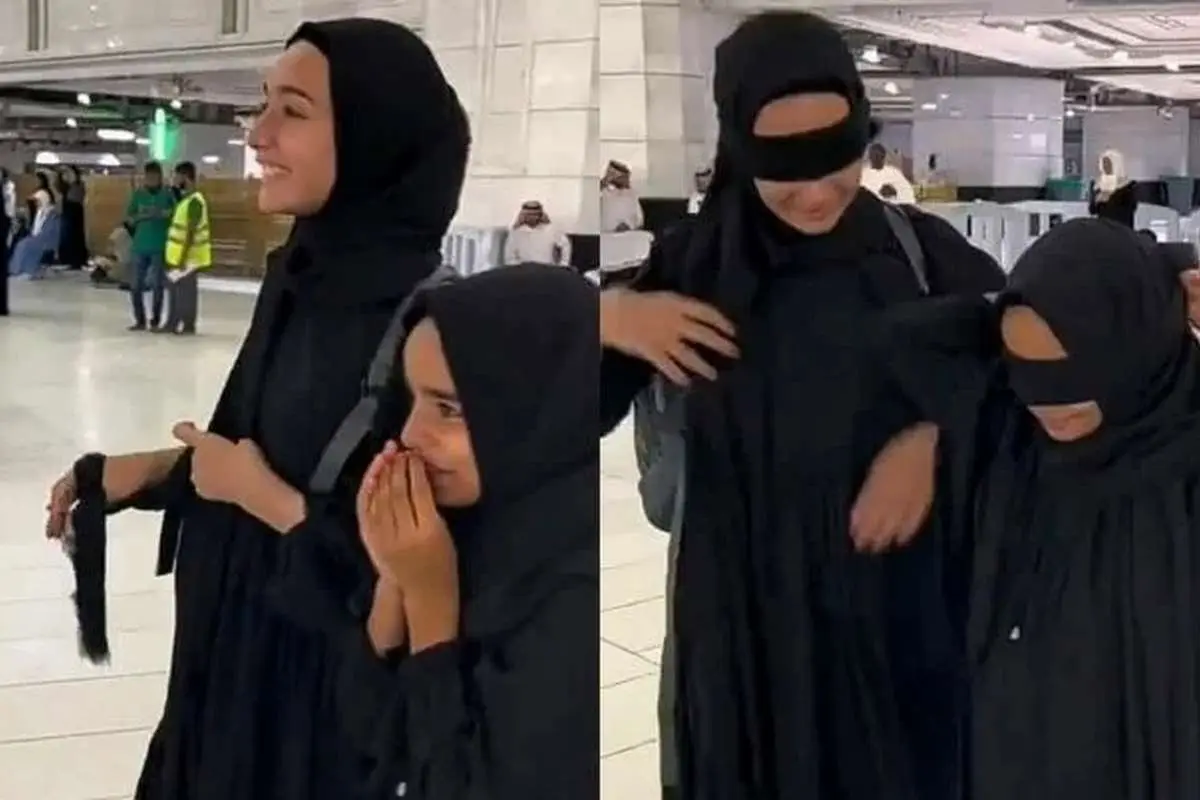 (ویدئو) واکنش دو دختر که برای اولین بار کعبه را دیدند