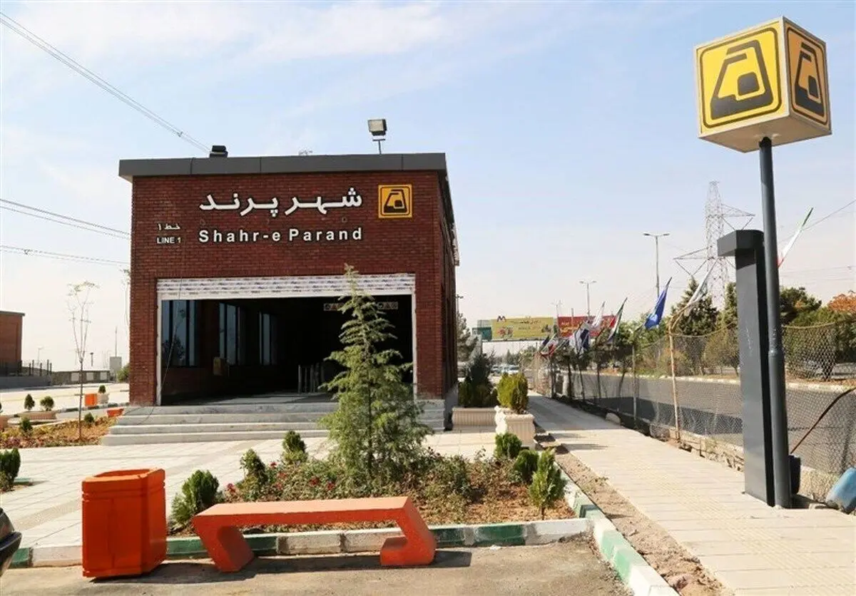 جا به جایی ۸۰۰۰ مسافر در نخستین روز بهره برداری رسمی متروی پرند