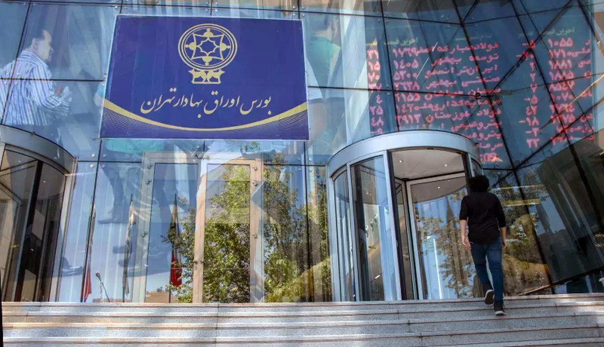 پیش‌شرط‏‏‌های عبور از عصر یخبندان بورسی