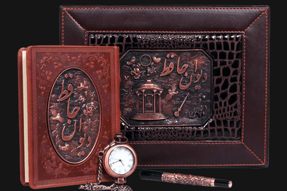 تفال به حافظ جمعه ۱۷ آذرماه ۱۴۰۲؛ صبر بر جور رقیبت چه کنم گر نکنم