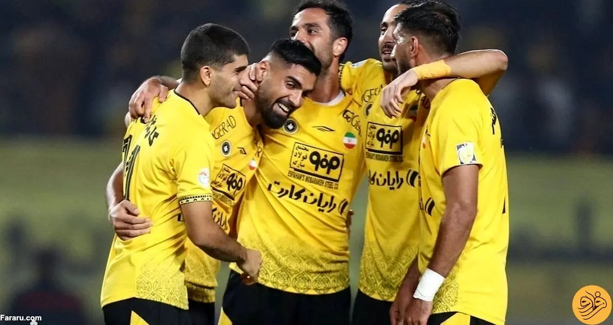 (عکس) واکنش به پوستر عجیب باشگاه سپاهان
