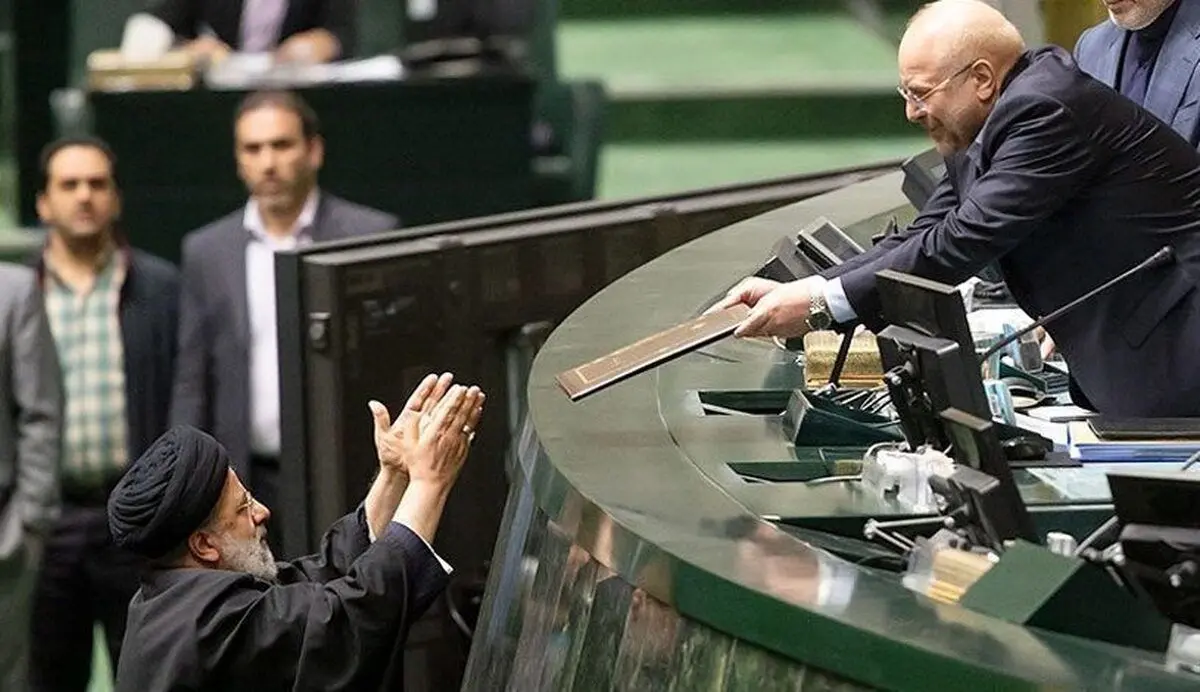 پیشنهاد مرکز پژوهش‌های مجلس: حذف ارز ۲۸۵۰۰ تومانی و جایگزینی با دلار ۳۵ هزار تومانی