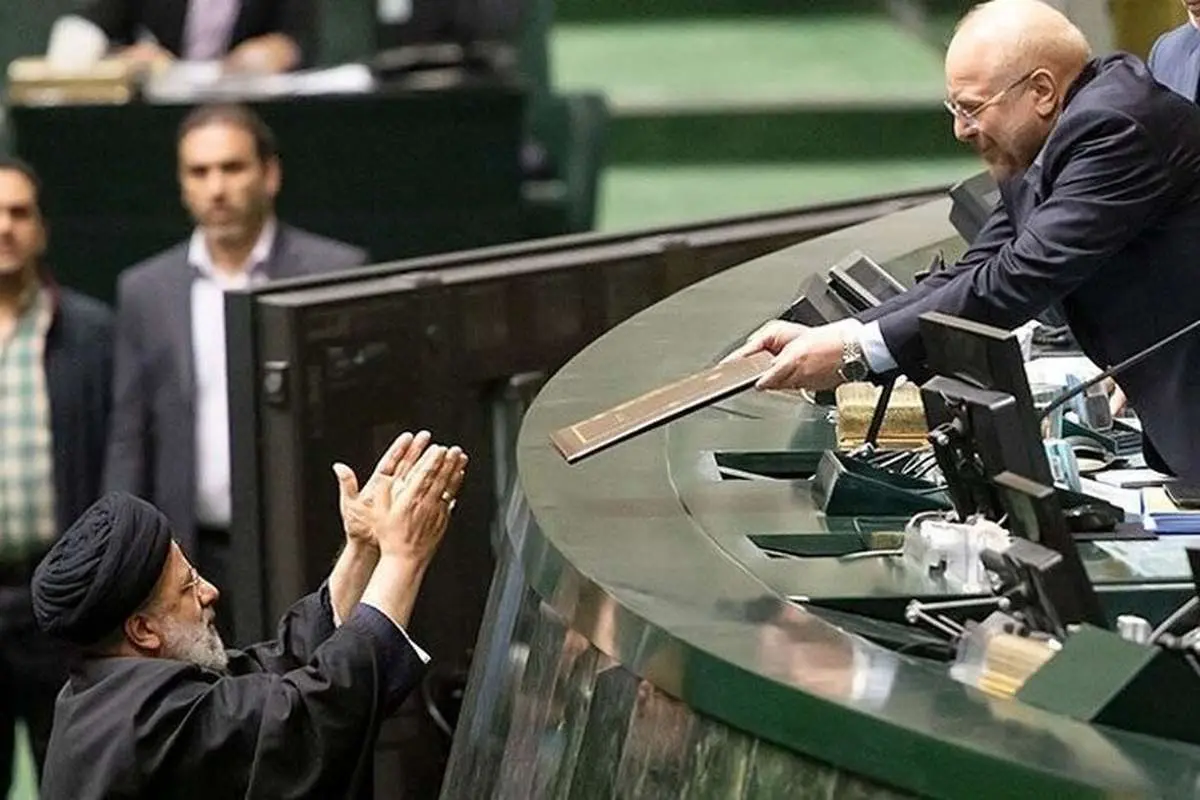 پیشنهاد مرکز پژوهشهای مجلس: حذف ارز ۲۸۵۰۰ تومانی و جایگزینی با دلار ۳۵ هزار تومانی