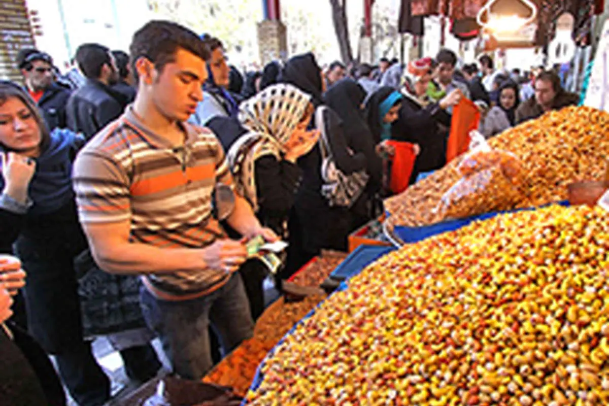 مصائب شب عید