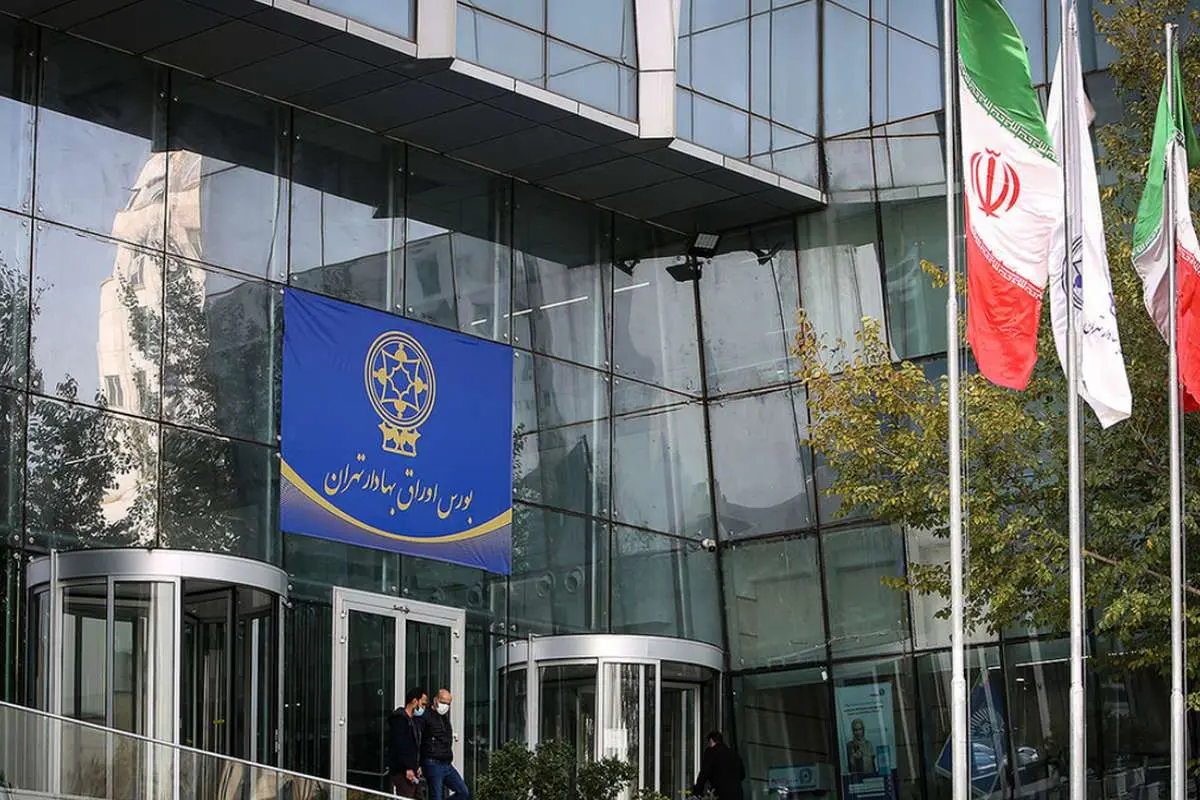 تکاپوی بورس برای تثبیت