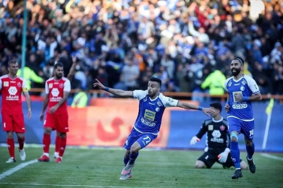 شوک به استقلال در آستانه دربی