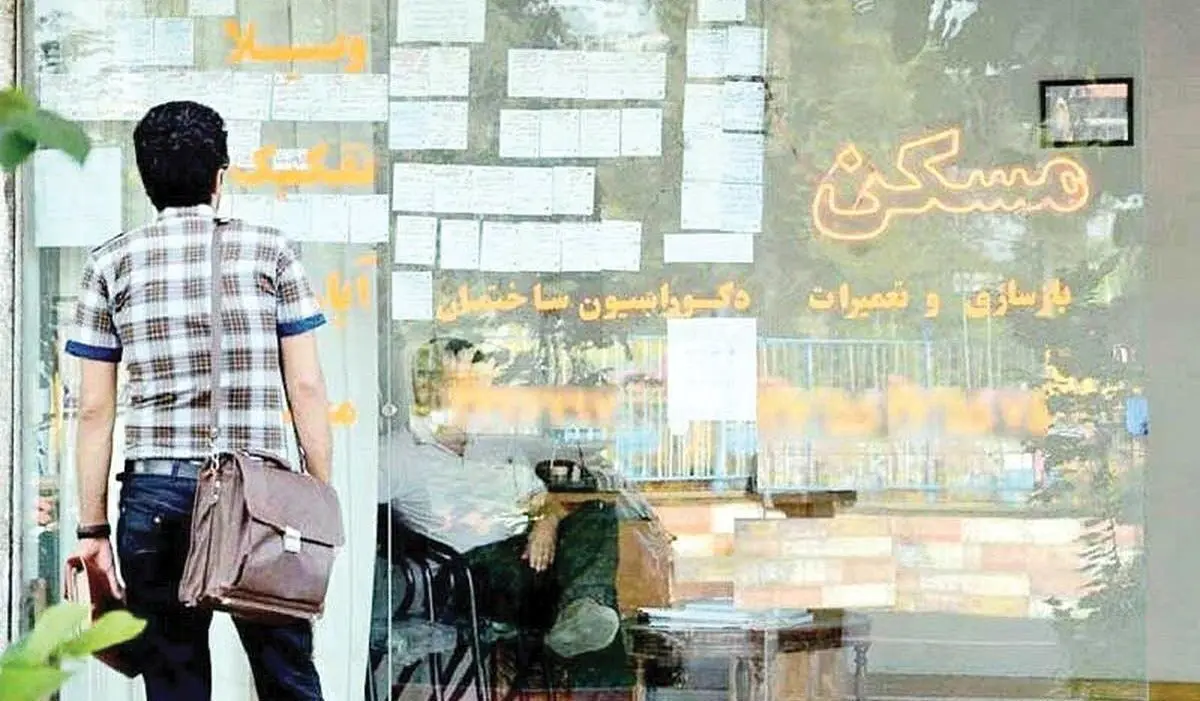 مبایعه نامه ملک به پایان‌خط رسید؟