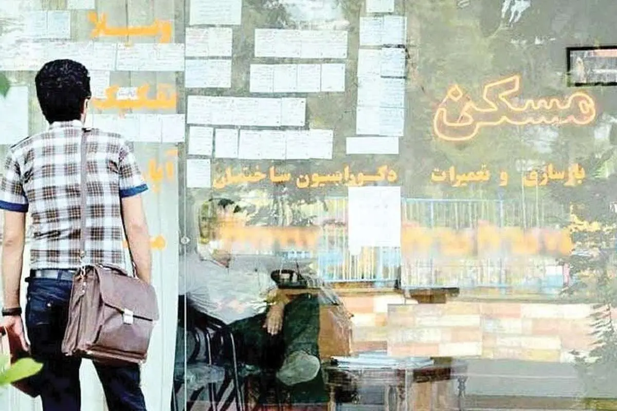 مبایعه نامه ملک به پایان‌خط رسید؟