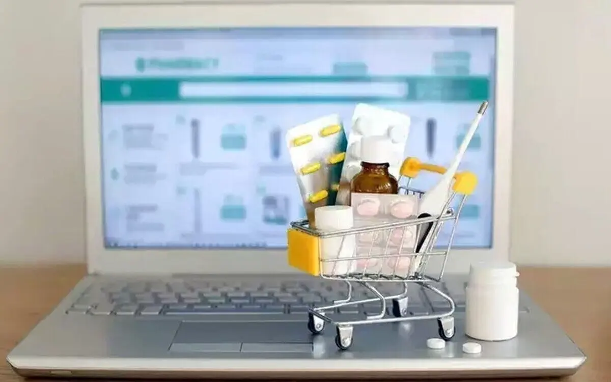 فروش اینترنتی دارو تا ده سال آینده ۳ برابر می‌شود