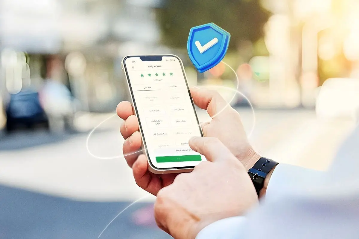 پیگیری مغایرت راننده بر اساس گزارش کاربران اسنپ