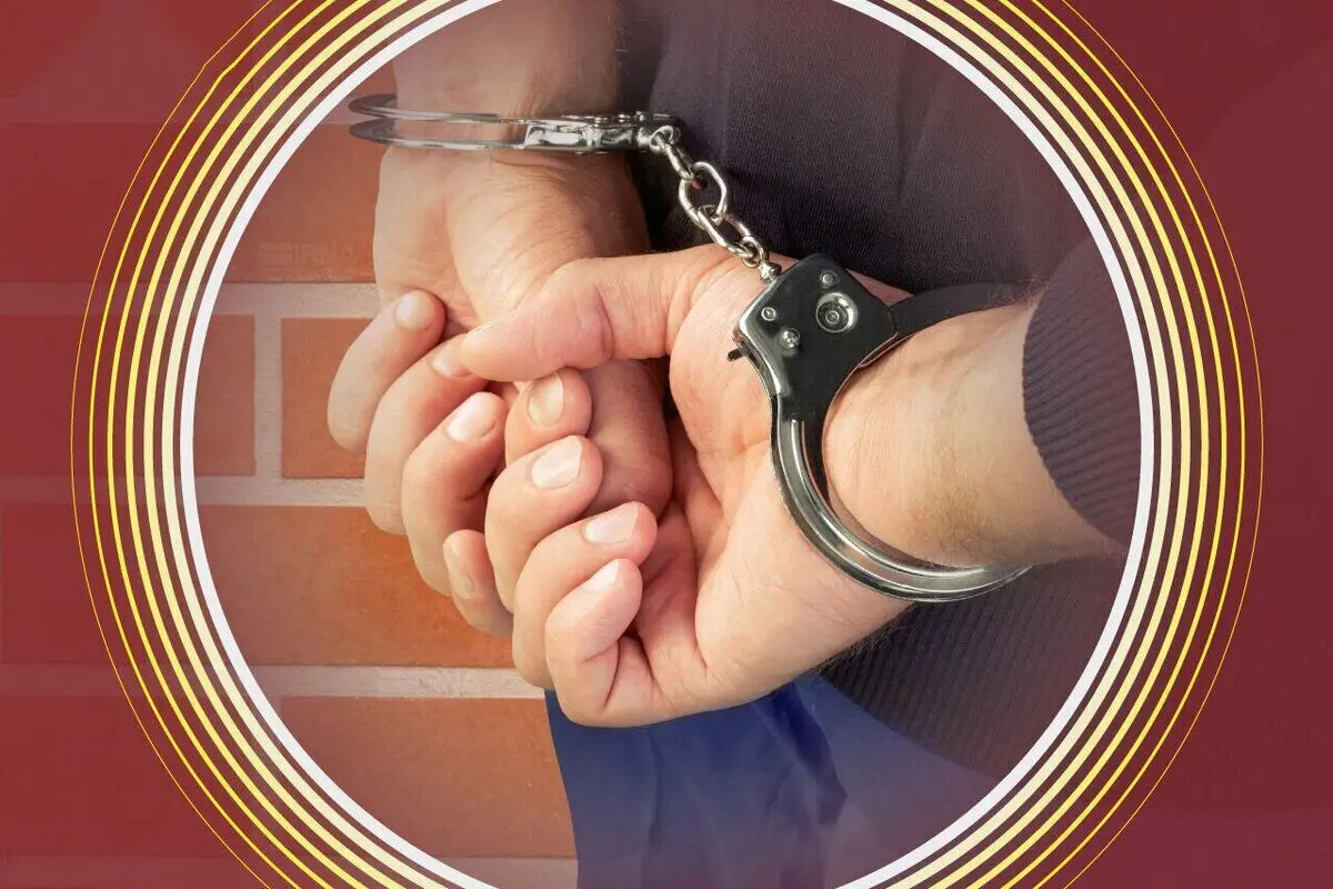 مدیرعامل سابق شرکت عمران پرند دستگیر شد