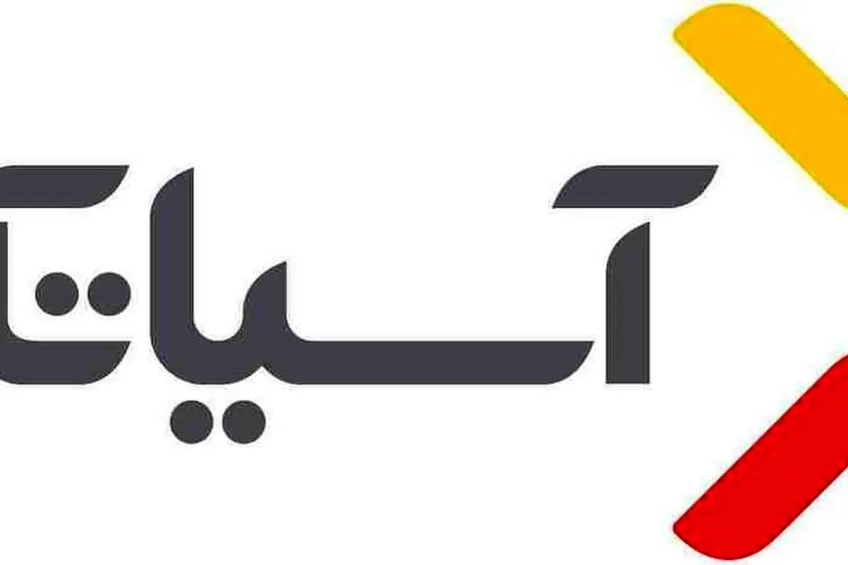 چهار میلیون خانوار تحت پوشش شبکه فیبرنوری آسیاتک قرار میگیرند