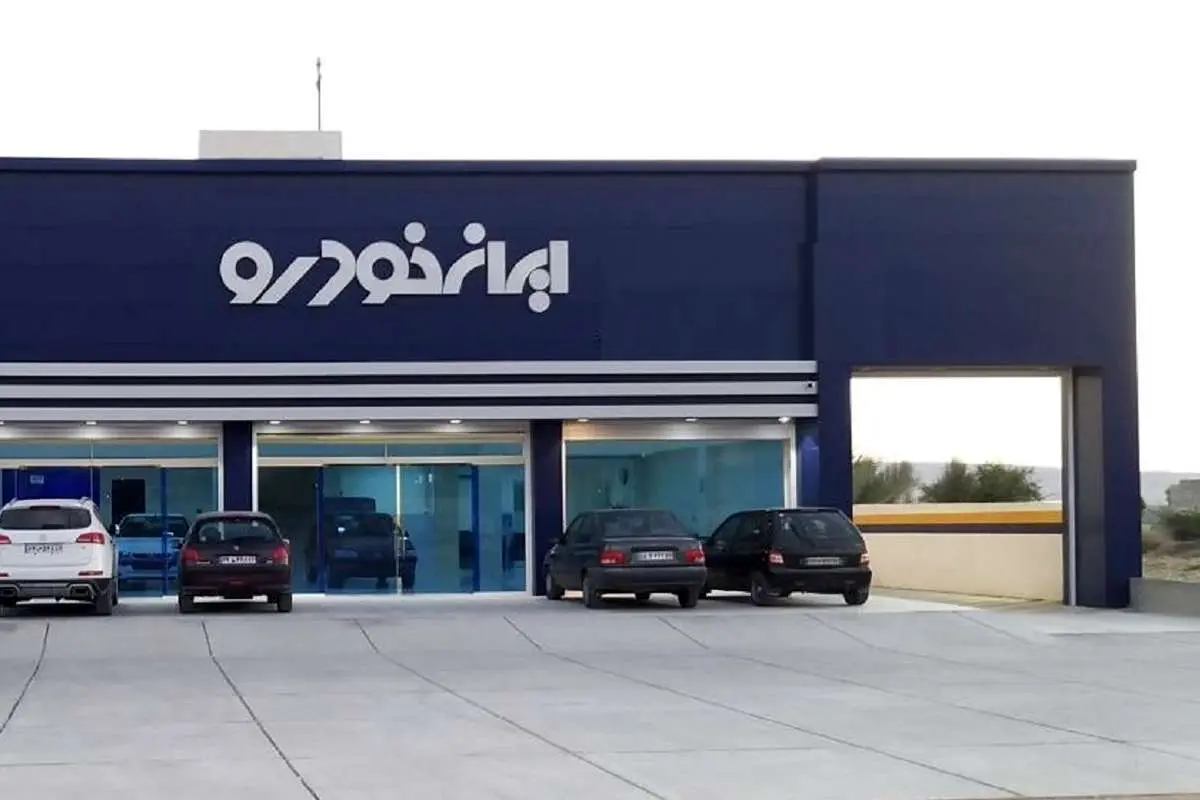 آغاز فروش فوق العاده ایران خودرو / ثبت نام بدون قرعه کشی دنا با تحویل ۹۰ روزه