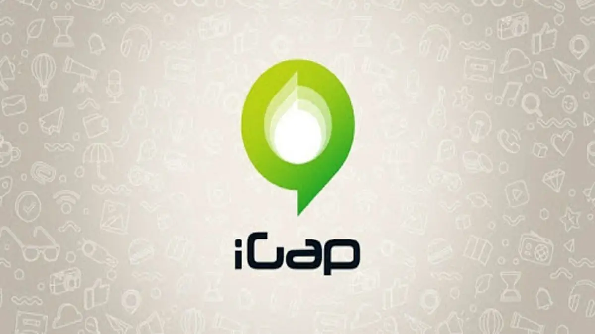پخش زنده دربی صد و دوم در آیگپ