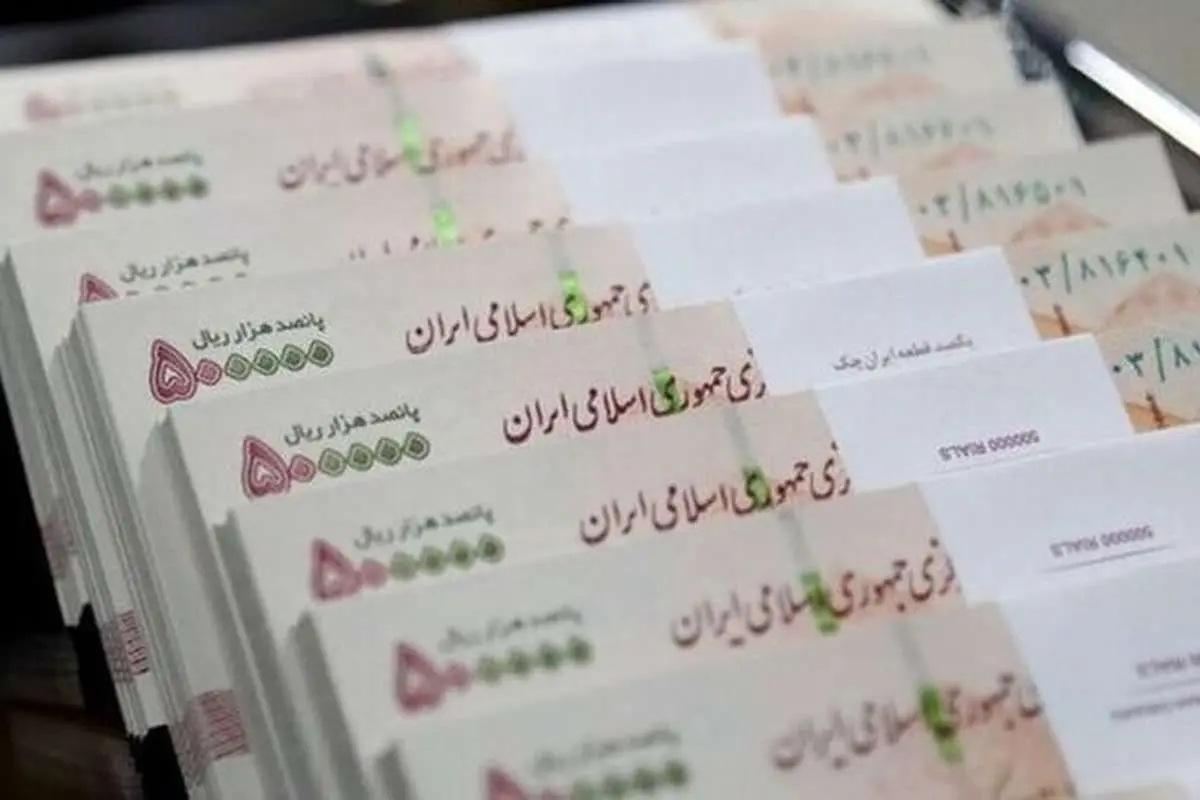 سود سپرده بانک‌ها چقدر است؟