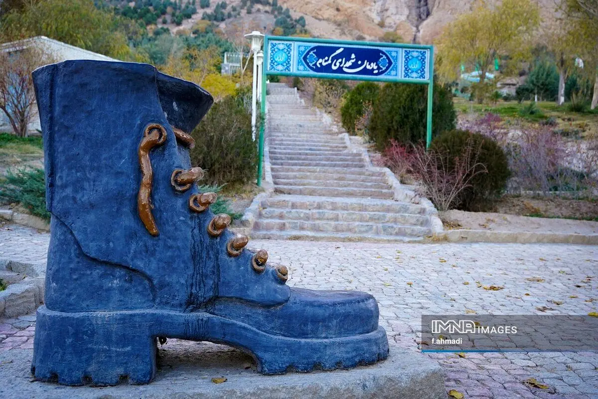 (تصاویر) کوه صفه ایوانی رو به نصف جهان