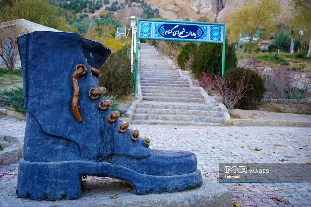 (تصاویر) کوه صفه ایوانی رو به نصف جهان
