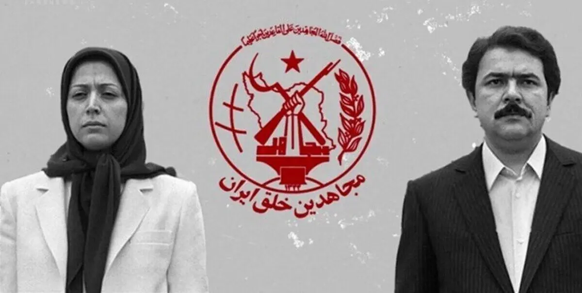 چرا «منافقین» کد ملی دارند؟