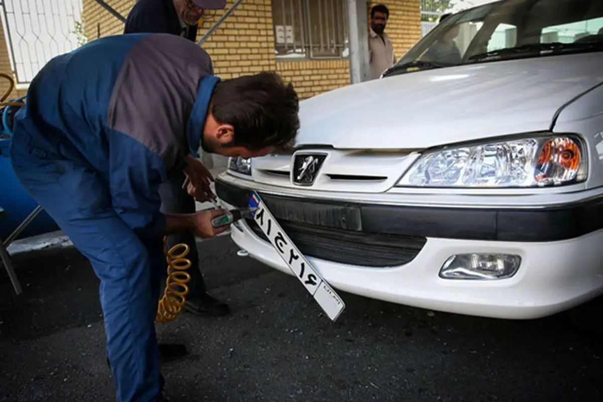 جزئیات طرح تعویض پلاک خودرو از درب منزل
