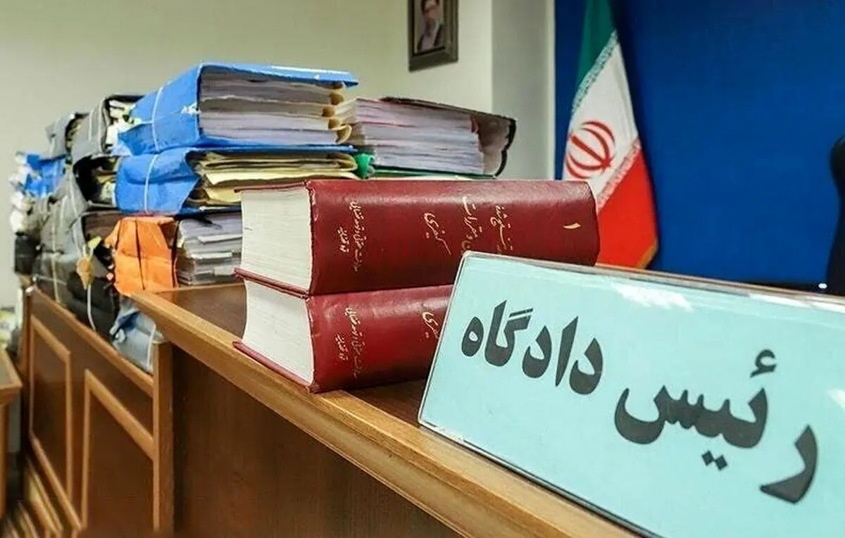اختلاس عجیب در قم ؛ پرداخت وام ازدواج به ۱۲۲ زوج پیر / مدیر بانک رمز ارز رشوه می‌گرفت