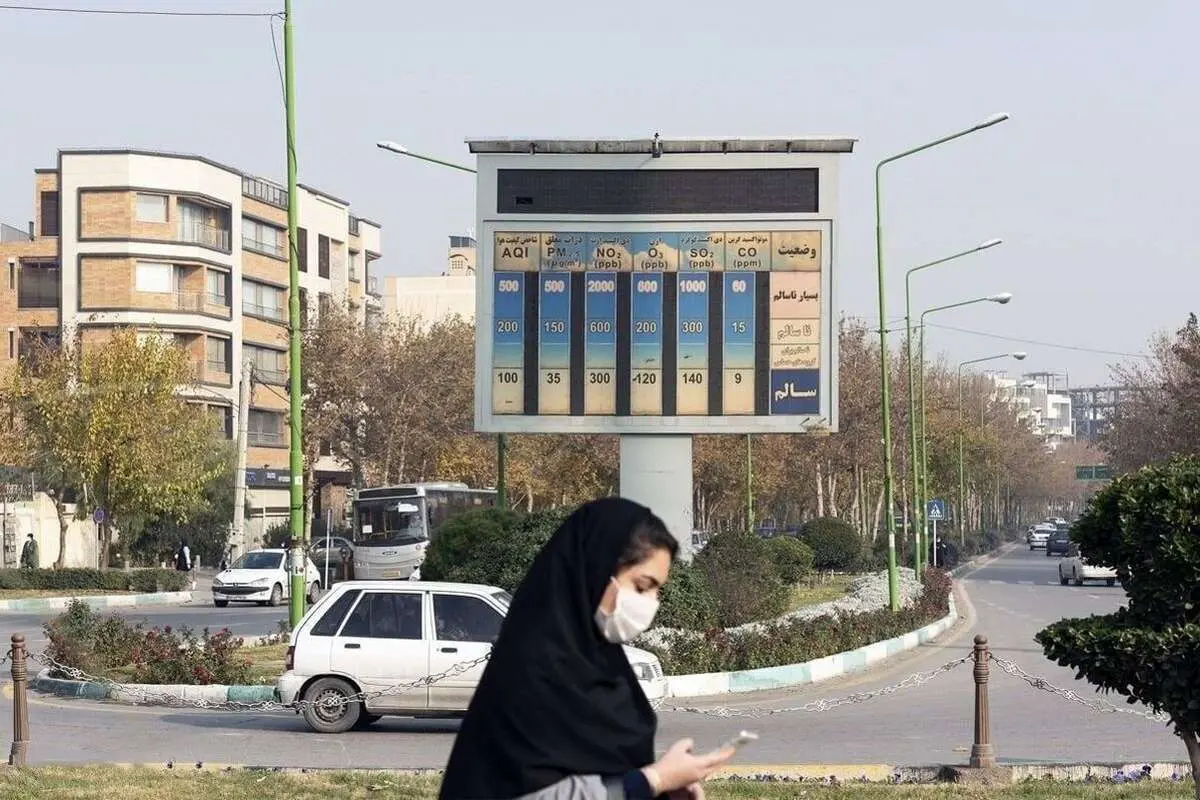 آلودگی هوا تا کی ادامه دارد؟/ پیشبینی هوا برای آخر هفته