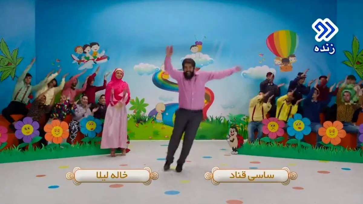 ساسی از کدام سوراخ ما را می‌گزد؟!