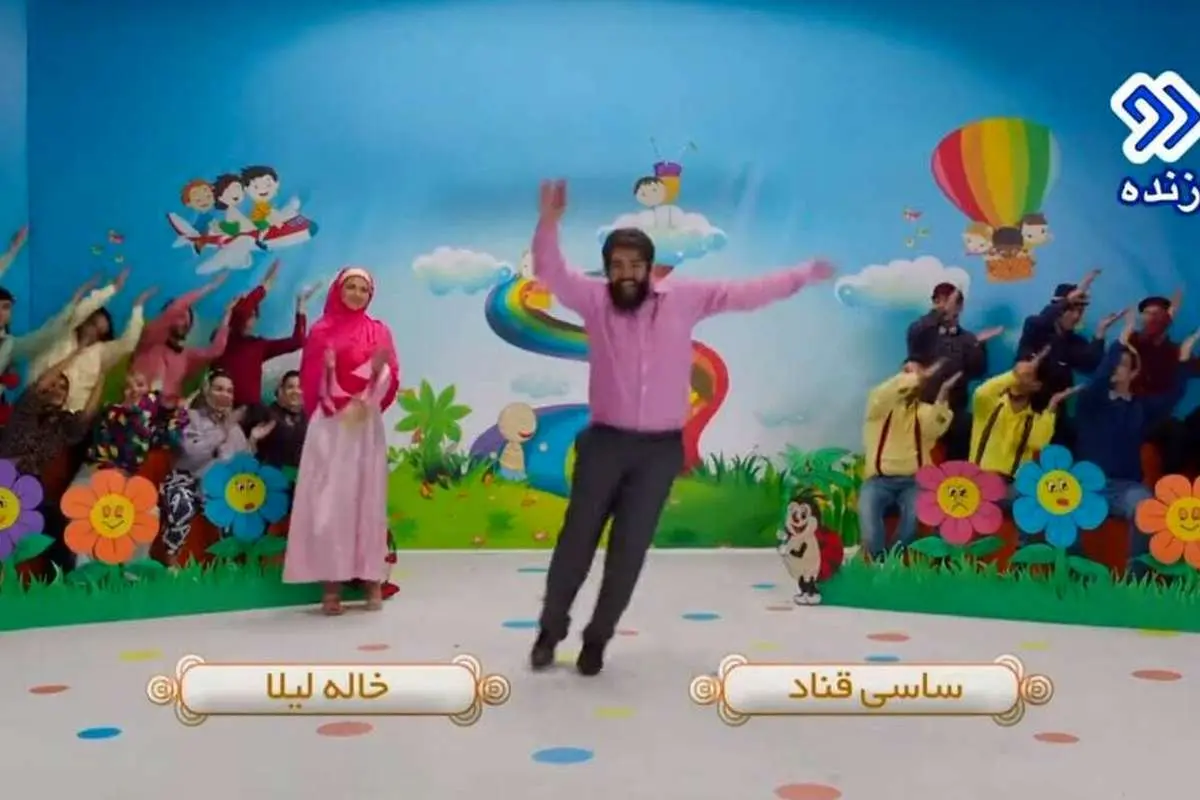 ساسی از کدام سوراخ ما را میگزد؟!