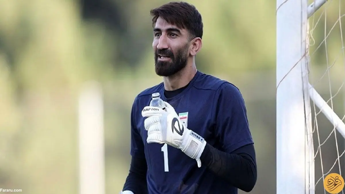 کنایه معنادار بیرانوند به تعداد جایگاه تماشاگران پرسپولیس