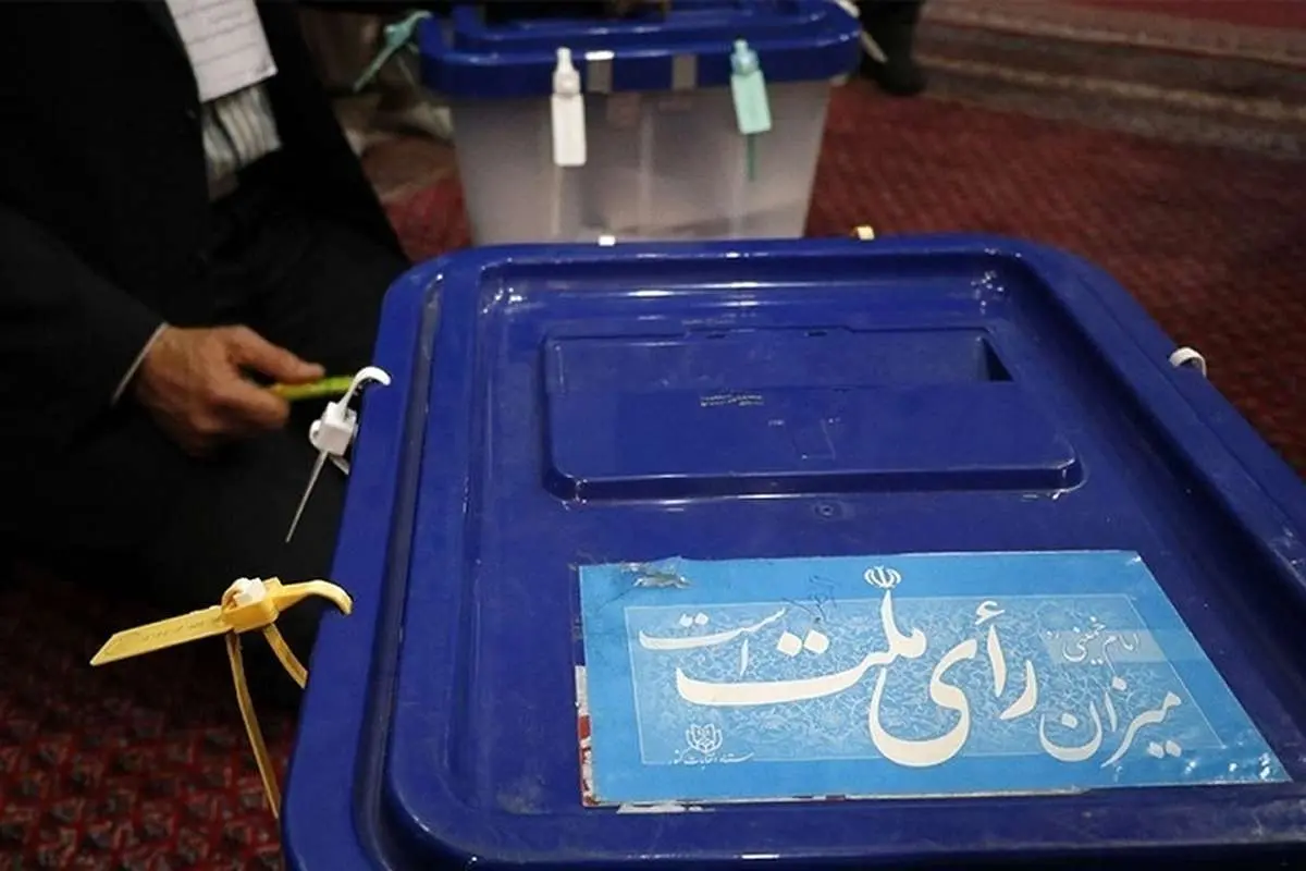 کنایه روزنامه اطلاعات به رئیسی بعد از افشای فساد بزرگ چای