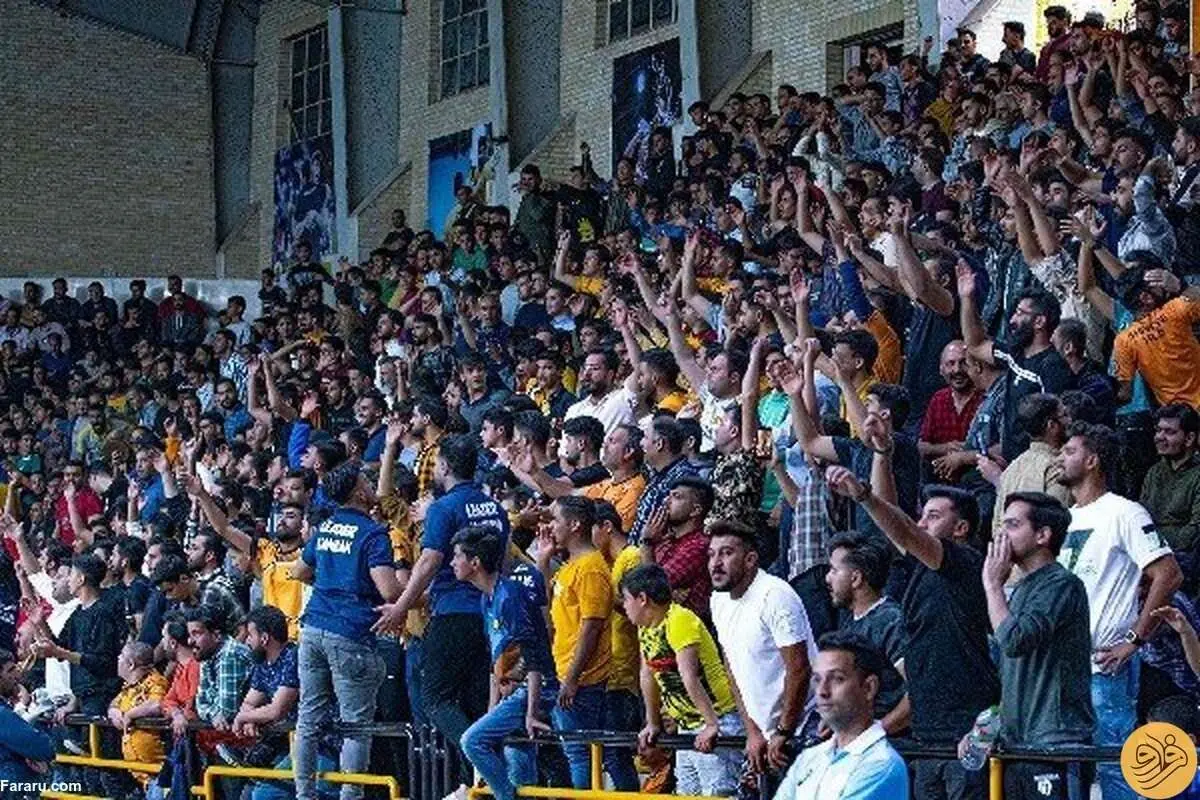تماشاگران شهداب یزد محروم شدند
