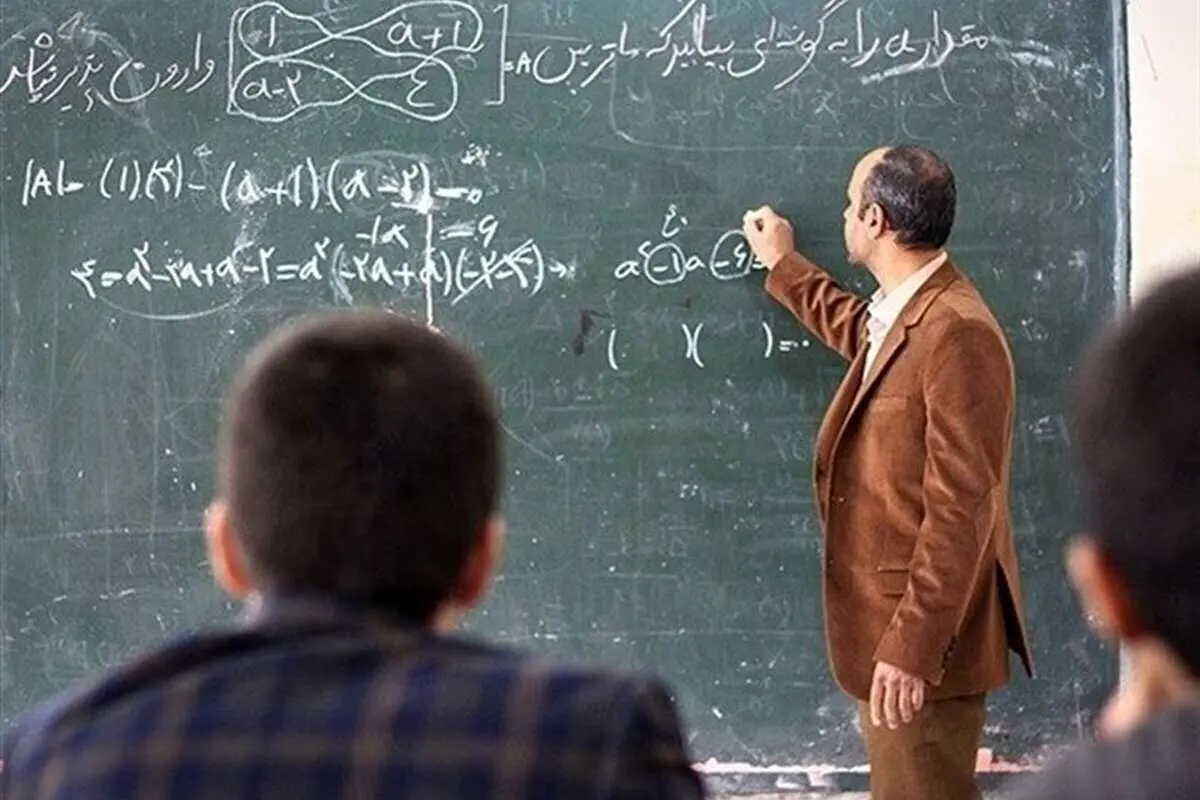اعلام زمان پرداخت پاداش فرهنگیان بازنشسته