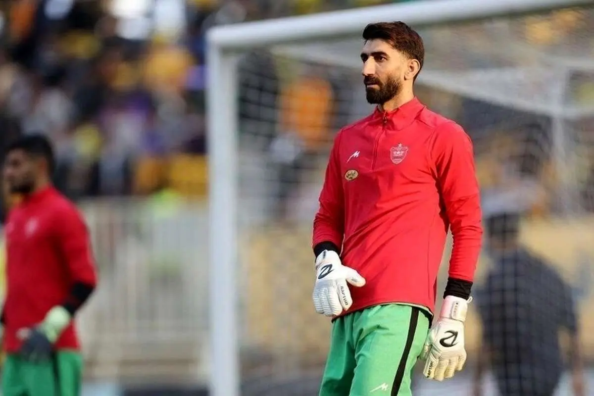 ترانه لُری هواداران پرسپولیس برای علیرضا بیرانوند