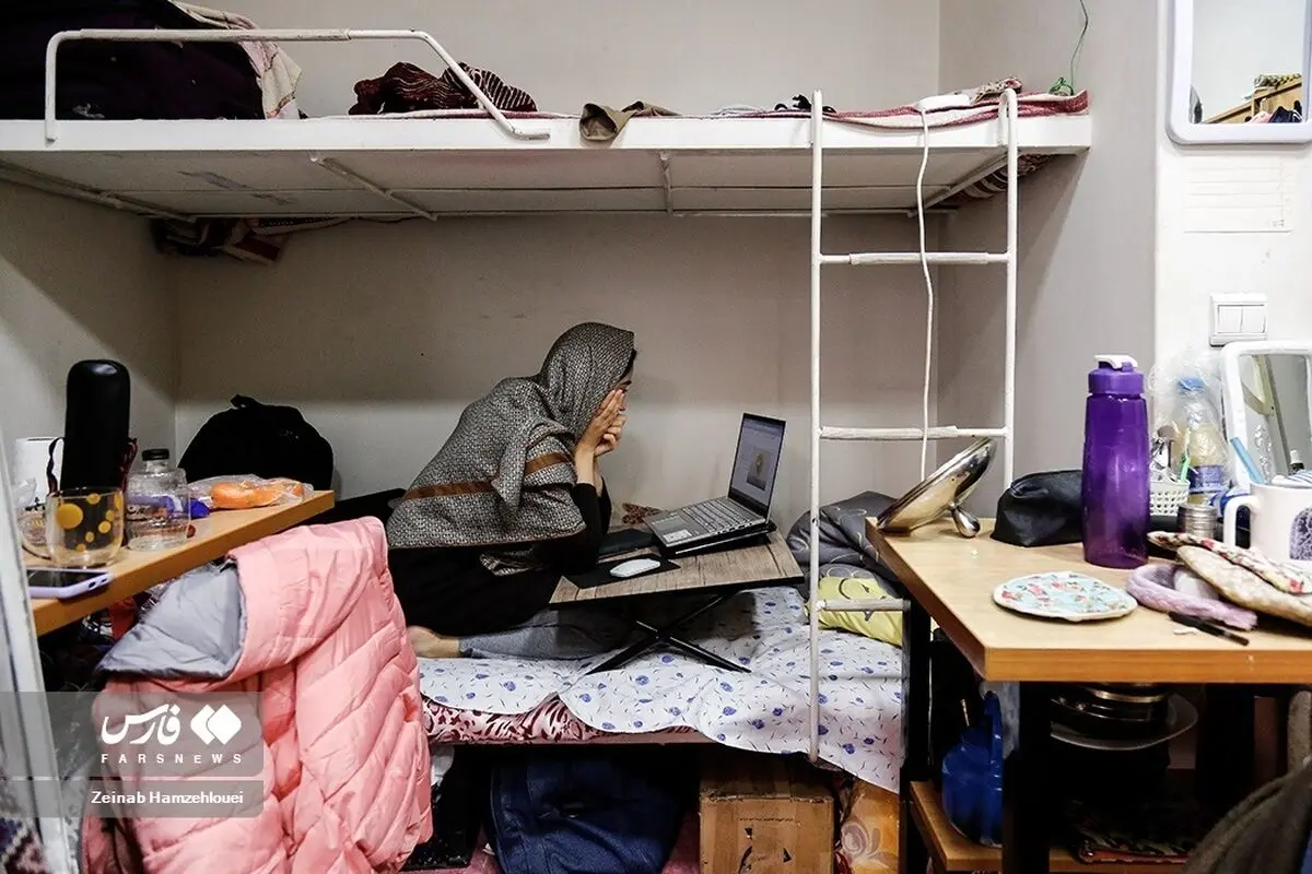 (تصاویر) خوابگاه دختران دانشگاه تهران