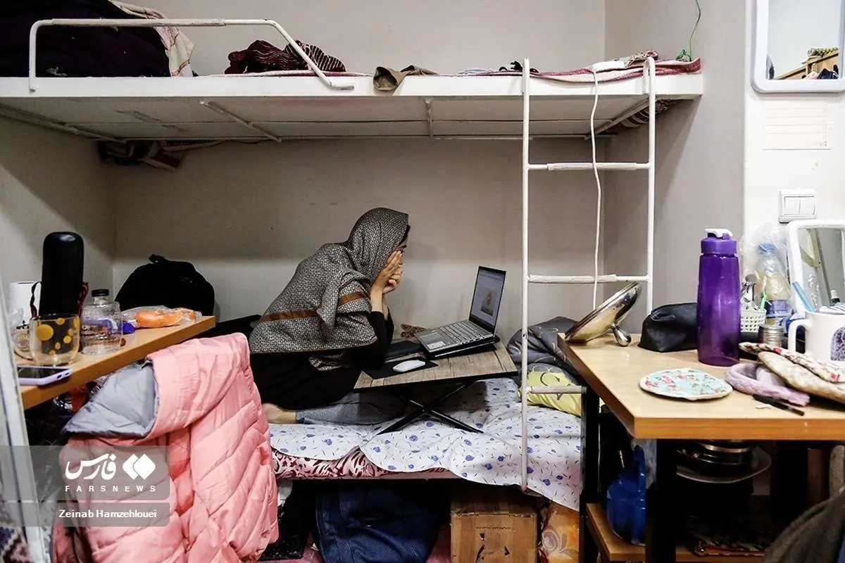 (تصاویر) خوابگاه دختران دانشگاه تهران