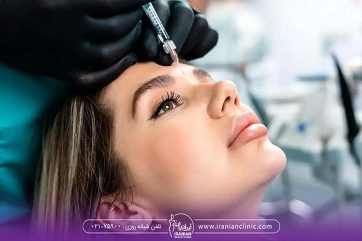 آیا بوتاکس باعث افتادگی پوست میشود؟