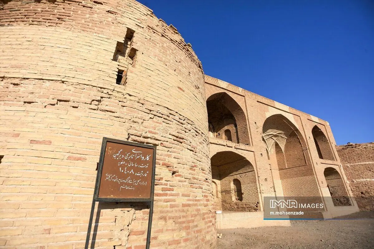 (تصاویر) دیر گچین؛ مادر کاروانسرا‌های ایران زمین