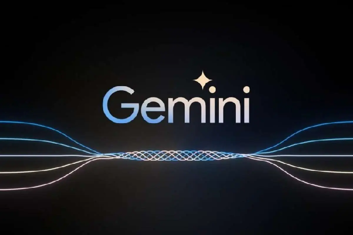 گوگل از Gemini رونمایی کرد؛ انقلابی در دنیای هوش مصنوعی